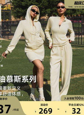 Aria Leisure 运动休闲套装女春季新款宽松直筒运动长裤连帽外套