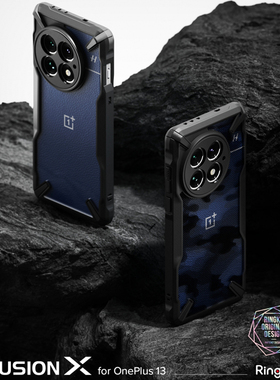 韩国Ringke防摔一加手机壳适用OnePlus13S/13T/13/13R/12/12R/11/10透明迷彩Ace5/3简约Pro全包12高清水凝膜