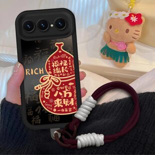 八方来财适用vivo 手机套 S50ProMini手机壳S50镜头全包保护套vivo中国风气囊防摔软壳高级感男女文字创意新款