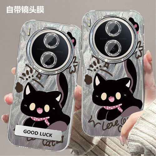 带镜头膜适用vivo Y600Pro手机壳vivoy600pro全包V2561A可爱猫咪高颜值防摔硬壳高级感保护套轻奢新款手机套