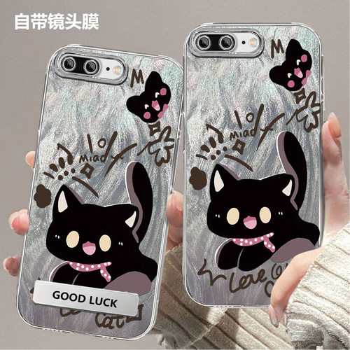 带镜头膜适用于苹果8Plus手机壳iPhone 8全包iPhone8plus可爱猫咪高颜值防摔硬壳高级感保护套轻奢新款手机套