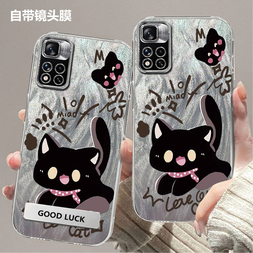 带镜头膜适用于红米Note11Pro手机壳Redmi note11Pro+全包可爱猫咪高颜值防摔硬壳高级感保护套轻奢新款外壳