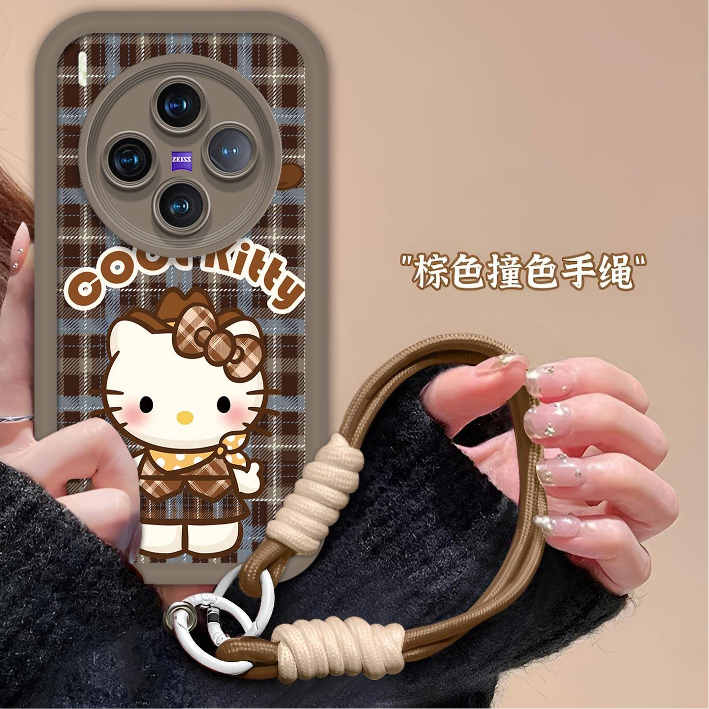 格纹凯蒂猫适用于vivoX300 X300Pro手机壳V2509A全包V2502DA磨砂可爱KT猫防摔软壳300高级感保护套新款手机套