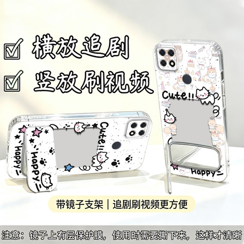镜面猫抓支架适用于华为智选Nzones7手机壳全包Sp100可放照片防摔软壳镜子高级保护套相框可爱创意新款手机套