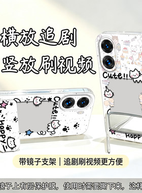 镜面猫抓支架适用OPPOA6X A6m手机壳OPPOA6m全包可放照片防摔软壳镜子高级PLT140保护套相框可爱新款手机套