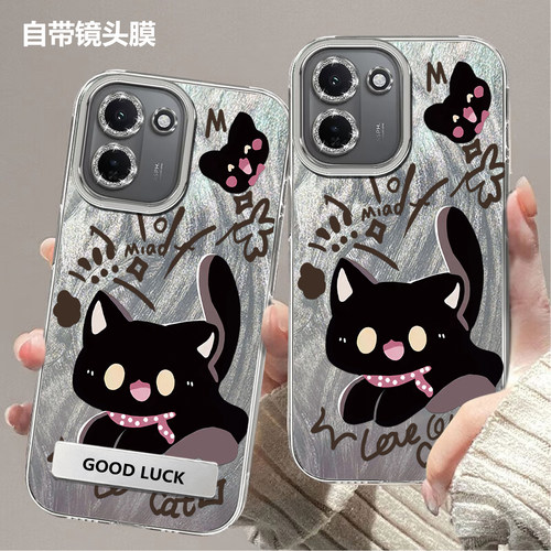 带镜头膜适用于vivo Y600Turbo手机壳vivoy600turbo全包V2553A可爱猫咪高颜值防摔硬壳高级感保护套轻奢新款