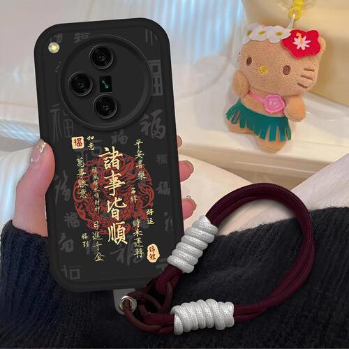 诸事皆顺适用于OPPO Findx7手机壳Findx7Ultra镜头全包PHY110国风耐脏防摔软壳日进斗金保护套PHZ110创意新款