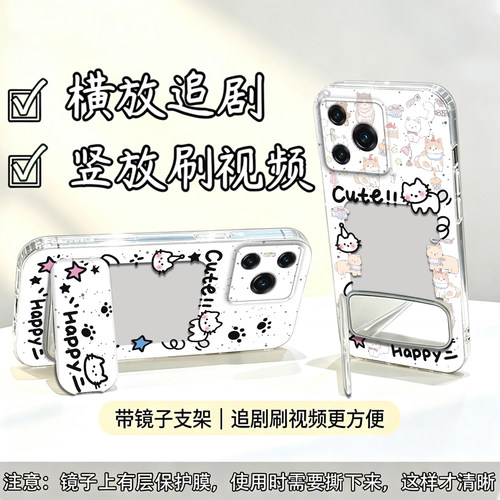 镜面猫抓支架适用于荣耀Power手机壳power全包DVD-AN00可放照片防摔软壳镜子高级保护套相框可爱新款手机套女