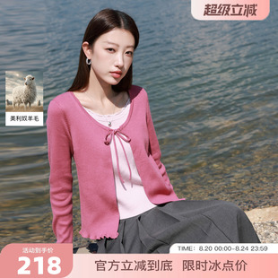 新款 女装 2025秋季 圆领假两件胖MM 毛针织衫 绵羊毛 若潮大码