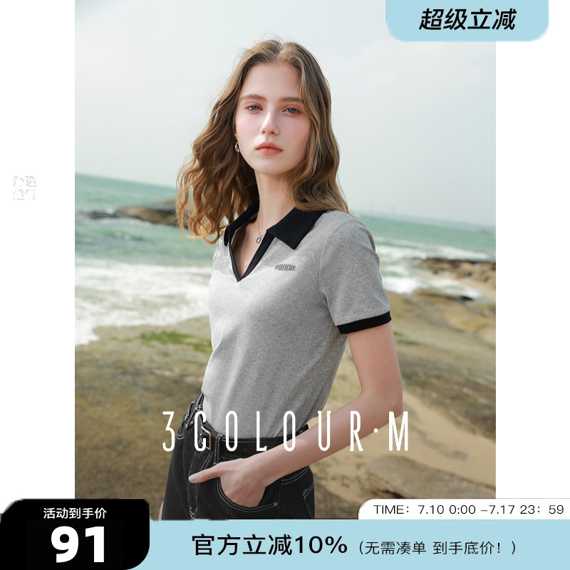 三彩2025春季新款休闲POLO领T恤印花正肩短袖套头修身短款M