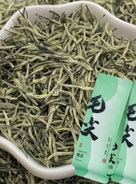 毛尖茶绿茶特级明前茶新茶高山云雾嫩芽全单芽粟香果香小袋装茶叶