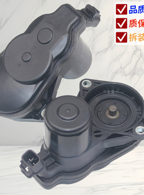 适配丰田bz4x赛那chr格瑞维亚刹车驻车手刹电机马达46310-07010