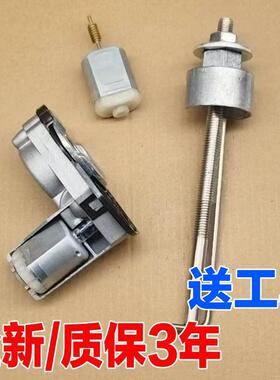 适配奥迪A4LA6L A5A7A8后视镜倒车镜折叠马达Q2Q3 Q5Q7反光镜电机
