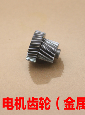 适配东南dx7风神ax7mx5比亚迪s7思锐g5速锐电子手刹电机马达齿轮