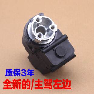 适配现代索纳塔八代起亚k5智跑老款倒车后视镜折叠电机马达配件