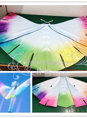 君悦cos sky光遇 夏日祭季新品绝美彩虹斗篷cos小清新服装定制
