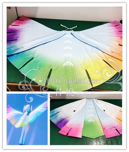 君悦cos sky光遇 夏日祭季新品绝美彩虹斗篷cos小清新服装定制