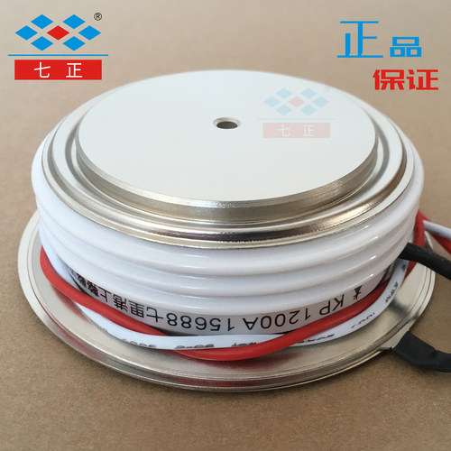 KP1200A KP1200A1600V 3CT -16 凸型 平板 晶闸管 可控硅 七正 - 封面