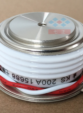 KS200A KS200A1600V 3CTS -16 凸型 平板 双向 可控硅 七正