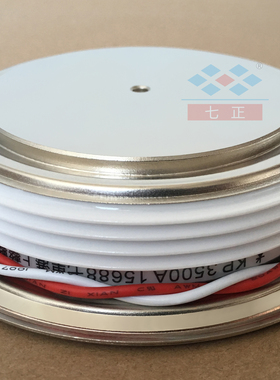 KP3500A KP3500A1600V 3CT -16 凸型 平板 晶闸管 可控硅 七正