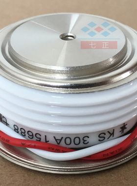 KS300A KS300A1600V 3CTS -16 凸型 平板 双向 可控硅 七正