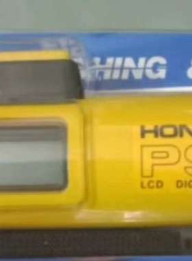 Hondex PS-7L