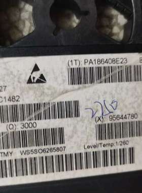 Infineon整流二极管，型号BCX 71G E632