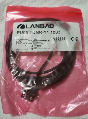 LANBAO兰宝 型号PU05－TDNR－Y1 1003