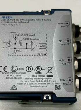 NI-9514 ，NI-9516，NI-9505，NI-92