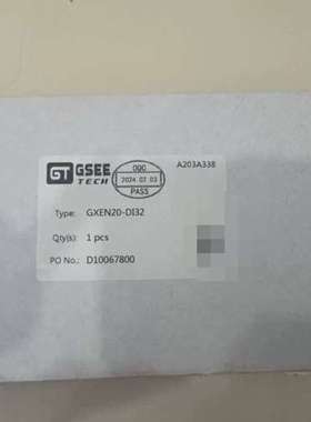 GXEN20-DI32
