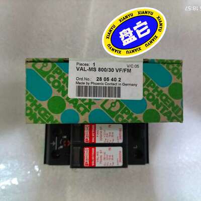 浪涌保护器2805402 VAL-MS 800/30