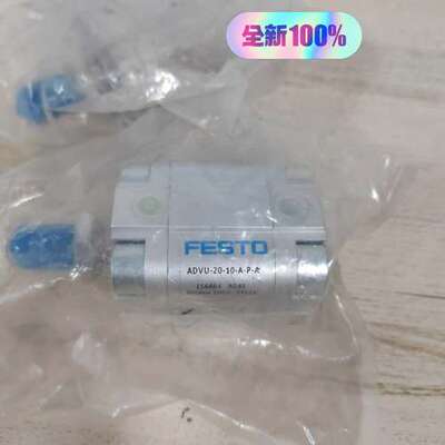 正宗气缸156601正品ADVU-20-10-A-P
