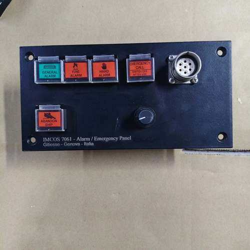 IMCOS 7061 报警面板 议价