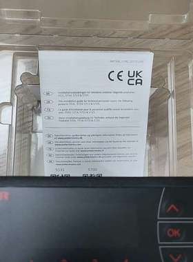 显示器5715B,佩勒PR5715B液位显示器，