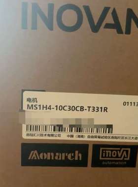 MS1H4-10C30CB-T331R SV630系列  8