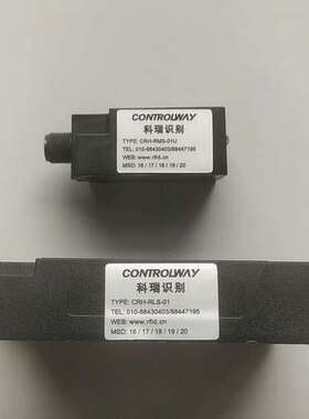 CONTROLWAY 科瑞识别 CRH-RMS-01U CR