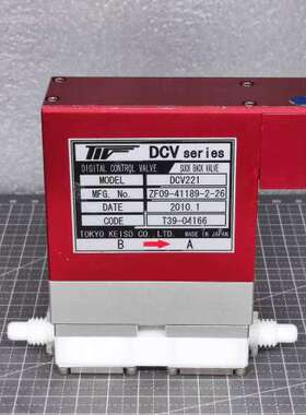 TOKYO KEISO东京计装 DCV221 数字控制阀 流