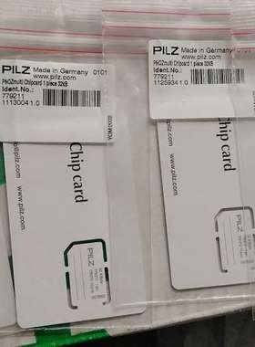 PILZ皮尔磁芯片卡，型号779211，32KByte，德国