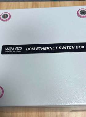 WINGD KX1502.000 交换机盒 议价