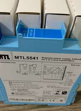 MTL5541重复器电源，4/20mA，适用于2或3线传
