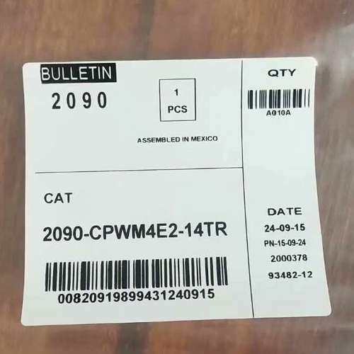 2090CPWM4E214TR 正品 标价,机械设备,电子产品制造设备,淘宝优惠券,粉丝福利购,淘宝优惠卷