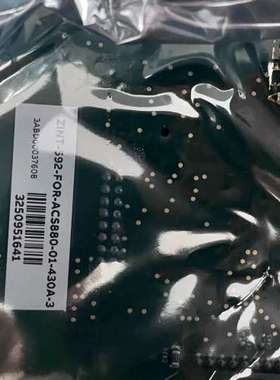 ZINT592 ZINT-592 ABBACS880 R8