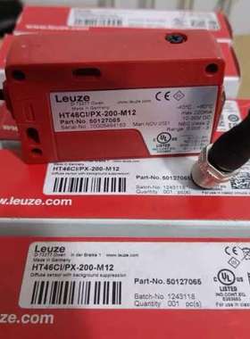 50127065 HT46CI/PX-200-M12传