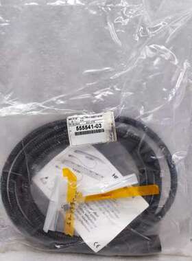 555541-03 APK 09 03 3.00 海德汉旋转