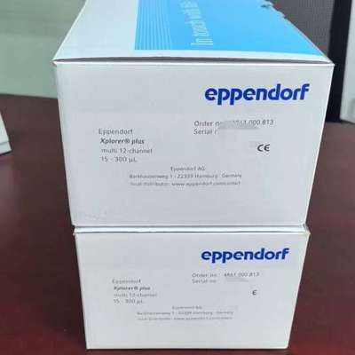 未拆封，客户买错了的，艾本德eppendorf+Xplo