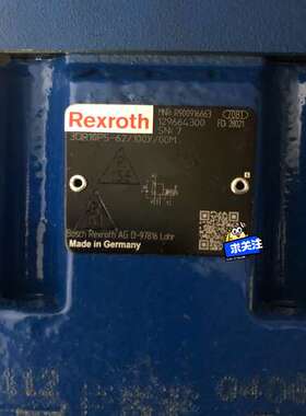 力士乐减压阀R900916663  3DR10P5-62/1