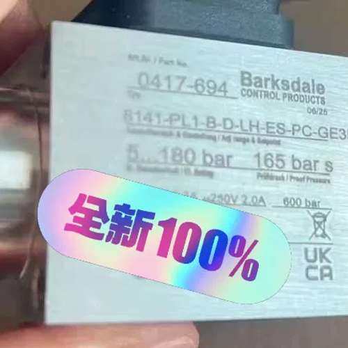 8141-PL1-B-D-LH-ES-PC-GE354,机械设备,电子产品制造设备,淘宝优惠券,粉丝福利购,淘宝优惠卷