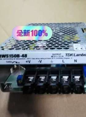 RWS150B-48 ，TDK-LAMBDA 48V 3.3