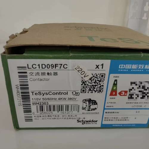 LC1D09F7C交流接触器，实物图1个，