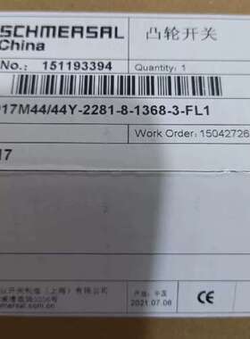 G50-017M44/44Y-2281-8-1368-3-F